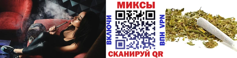 Купить закладки  Тырныауз  БУТИРАТ буратино 
