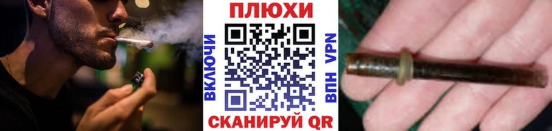 Гашиш Ice-O-Lator Тырныауз