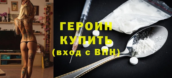 дистиллят марихуана Верхний Тагил