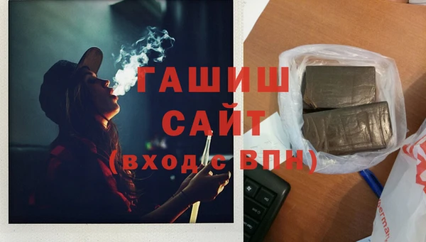 дмт Верхнеуральск