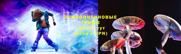 дмт Верхнеуральск