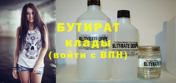 дмт Верхнеуральск