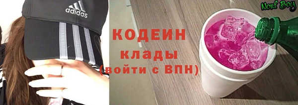 дистиллят марихуана Верхний Тагил