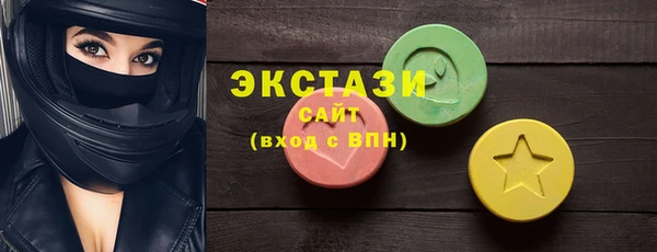 дмт Верхнеуральск