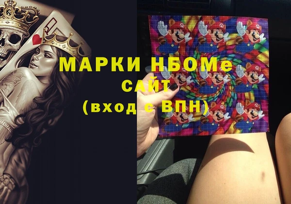 дистиллят марихуана Верхний Тагил