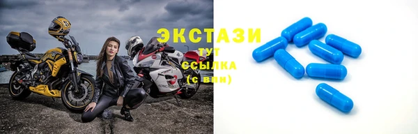 дистиллят марихуана Верхний Тагил