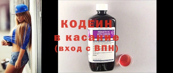 дистиллят марихуана Верхний Тагил
