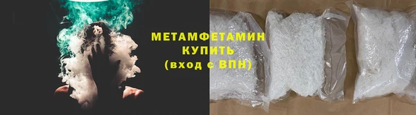 дмт Верхнеуральск