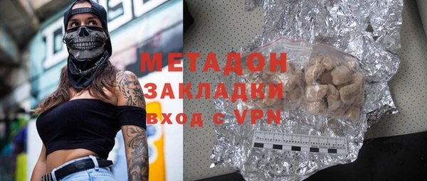 дмт Верхнеуральск