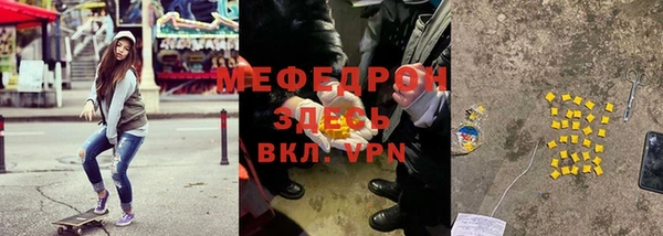 дистиллят марихуана Верхний Тагил