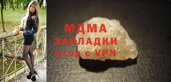 дмт Верхнеуральск