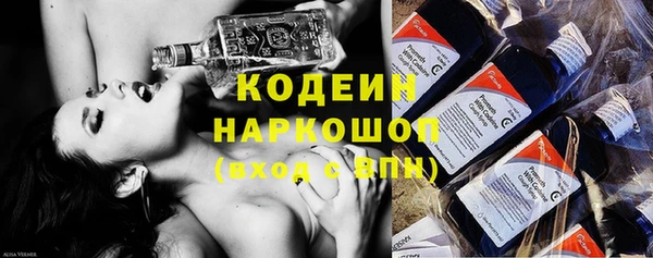 дистиллят марихуана Верхний Тагил