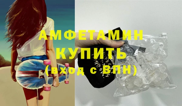 дистиллят марихуана Верхний Тагил