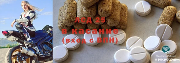 дмт Верхнеуральск