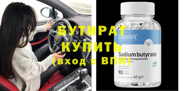 дмт Верхнеуральск