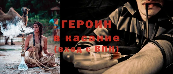 дмт Верхнеуральск