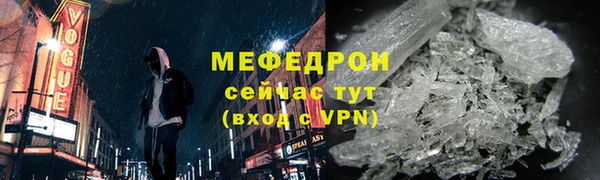 дмт Верхнеуральск