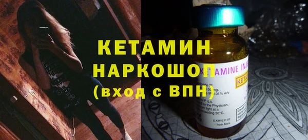 дистиллят марихуана Верхний Тагил