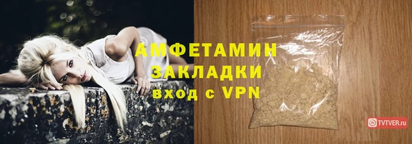 дмт Верхнеуральск
