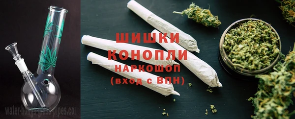 дмт Верхнеуральск