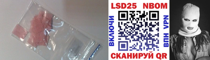 Купить  Тырныауз  LSD-25 экстази ecstasy 